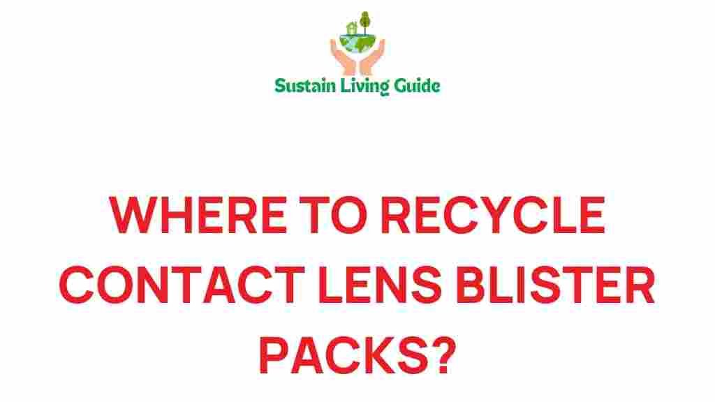 recycle-contact-lens-blister-packs
