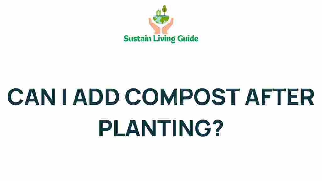 compost-after-planting