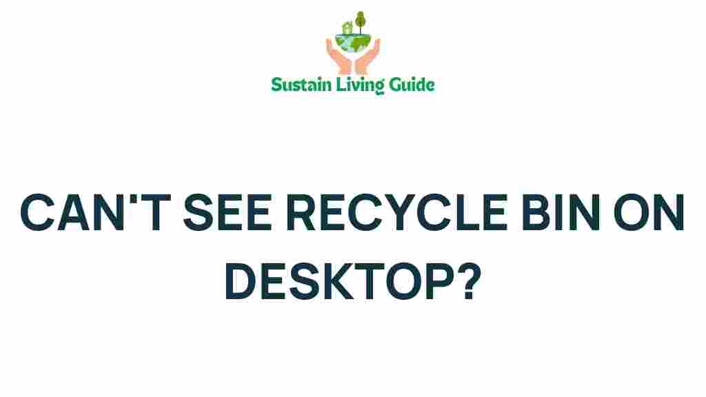 recycle-bin-missing-desktop