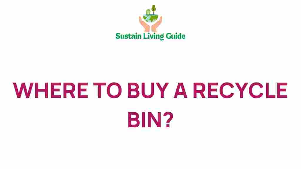 buy-recycle-bin