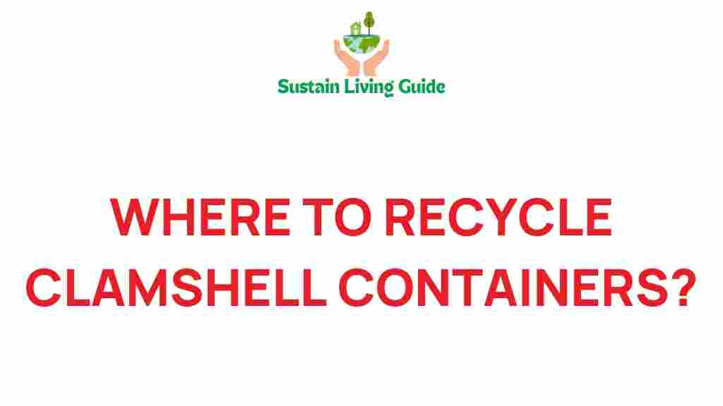 clamshell-recycling-locations