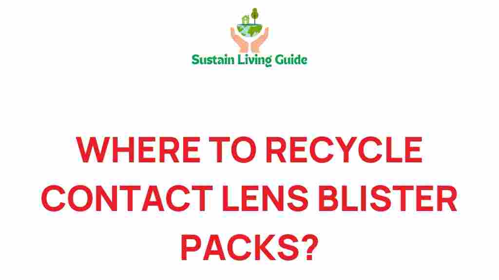 recycle-contact-lens-blister-packs
