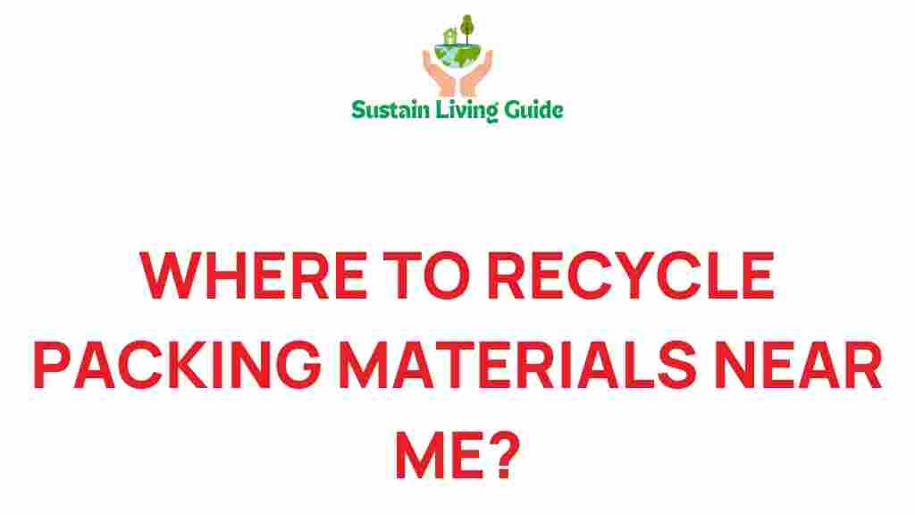 recycle-packing-materials-near-me