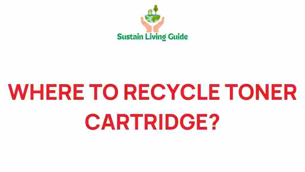 where-to-recycle-toner-cartridge