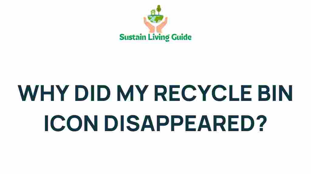 recycle-bin-disappeared